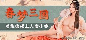 phim sex hồ bơi Con cu lớn nhún nhảy trên người yêu xinh đẹp